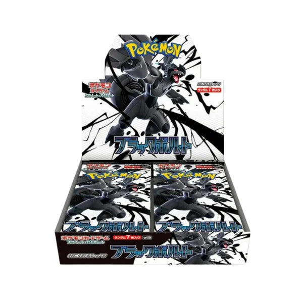 Pokémon TCG Black Bolt Japanese Booster Box