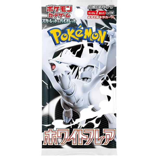 Pokémon TCG White Flare Japanese Booster Pack
