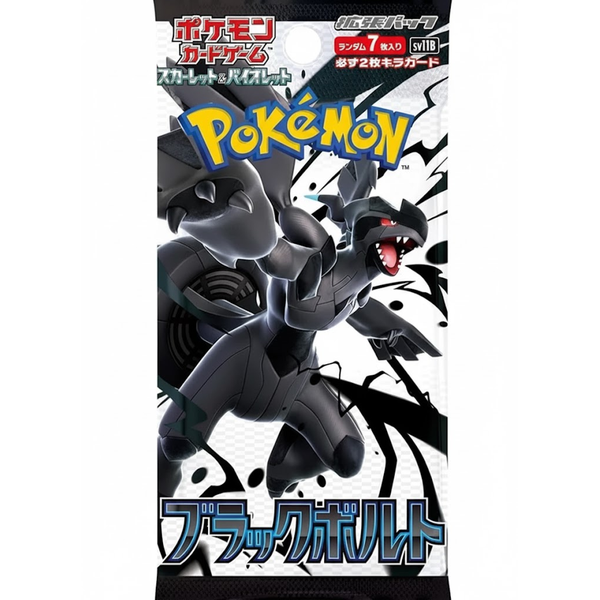 Pokémon TCG Black Bolt Japanese Booster Pack